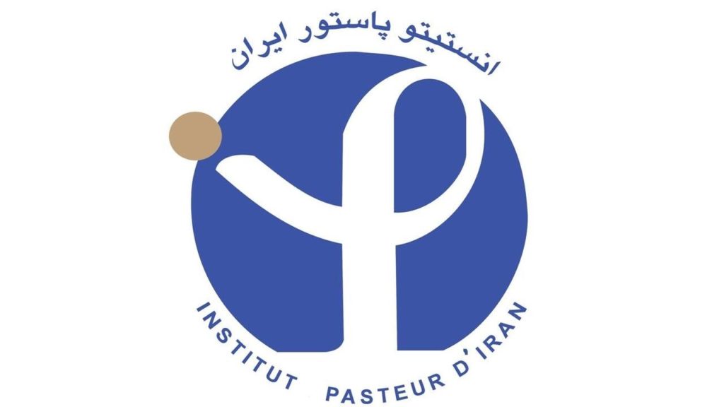 Institut Pasteur in Iran logo